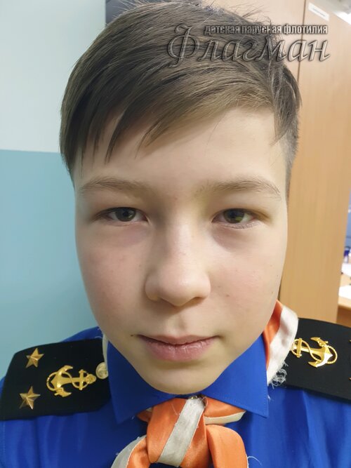 Занятиях в детском клубе «Флагман»